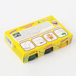 Finger paints Onlandia the "LITTLE HEDGEHOG" 6 colors, 60 ml, in a jars, top QUALITY
