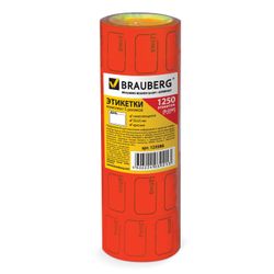 Label tape Price, 35х25 mm, red, set of 5 rolls 250 PCs., BRAUBERG