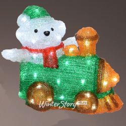 Kaemingk / Figura luminosa Bear Werner - Tren de Navidad 36 cm, 50 luces LED, IP44