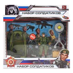 Играем вместе / Let's play together / Set of toy soldiers
