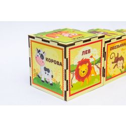 Woodlandtoys / Cubes "Animals"