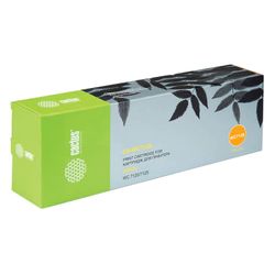 CACTUS / Toner Cartridge (CS-WC7120Y) for XEROX WorkCentre 7120/7125, Yellow, 15,000 pages