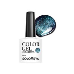 Solomeya / 5 pcs