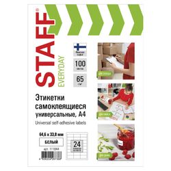 Label self-adhesive 64.6x33.8 mm, 24 labels 65 g/m2, 100 sheets, STAFF "EVERYDAY" (Raw Finland)