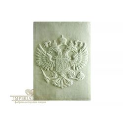Империал-Стиль / Carpet "Coat of arms of the Russian Federation"