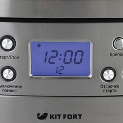 KITFORT TT-705 drip coffee maker, 1050 w, 1.5 litres, 200g grain container, coffee grinder, silver