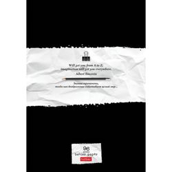 HATBER / Notebook A4, 96 sheets, staple, cage, cardboard cover, "Lettering" / 9 pcs.
