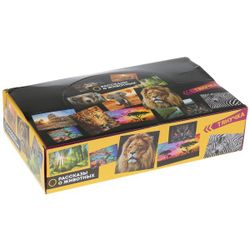 Играем вместе / Giochiamo insieme / Toffee "Dinosaur"