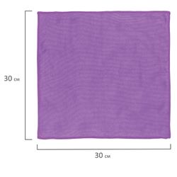 ОФИСМАГ / Салфетка для стекла и оптики, микрофибра, 30х30 см, фиолетовая