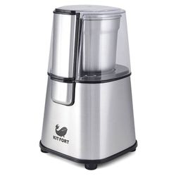 KITFORT CT-1315, 180 W, 60g capacity, metal, silver