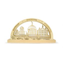 Support Planétarium Zartoy / Volgograd