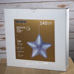 Kaemingk / Luminaire star Millennium 42 cm 140 cold white LED lamps with light dynamics in the rays