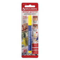 Banknote authentication marker, BRAUBERG, blister