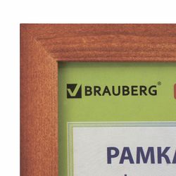 Frame 10x15 cm, wood, baguette 18 mm, BRAUBERG "HIT", dark cherry, glass, stand