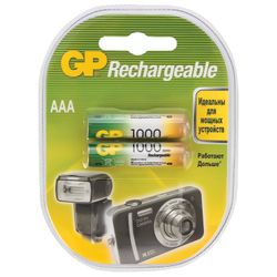 GP / Rechargeable batteries AAA Ni-Mh, 1000 mAh, set of 2 in blister
