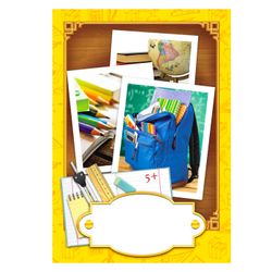 Сималенд / Folder on rings "Portfolio of a student"