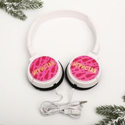 Like me / Overhead headphones "Happy New Year"