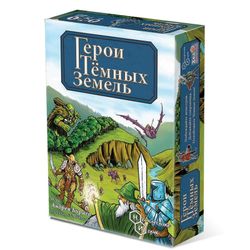 GamesDealer / Helden der dunklen Länder
