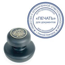 Stamping ink, BRAUBERG, blue, 45 ml, water based