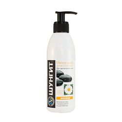 Gel dermatológico suave Shungite para el lavado "Hidratante" con infusión de manzanilla del norte y reina de los prados