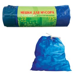 VITALUX / Extra strong garbage bags, LDPE, ties, blue, 10 pcs per roll, 25 microns, 60x50 cm, 35 l