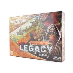 GamesDealer / Pandemic: Legacy 2 (yellow box)