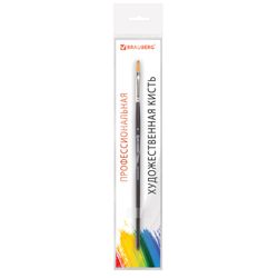 Brush art is a professional ART BRAUBERG "CLASSIC", synthetic soft, under columns, flat No. 4, short handle