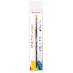 Brush art is a professional ART BRAUBERG "CLASSIC", synthetic soft, under columns, flat No. 6, short handle