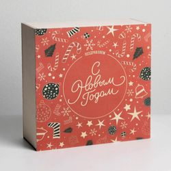 Дарите Счастье / Wooden box "Happy New Year"