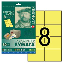 105х74 label, self-adhesive,3 mm, 8 labels, lemon yellow, 80 g/m2, 50 sheets, LOMOND