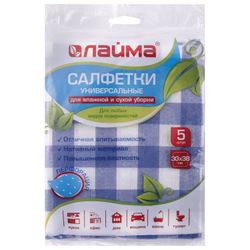 ЛАЙМА / Universal napkins, 30x38 cm, 75 g / m2, PERFORATION, viscose (spunlace), SET 5 pcs.