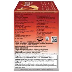 GOLD KILI / Ginger Drink with cane sugar, 10 sachets, 18 g each