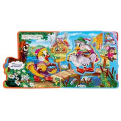 Умка / Umka / Book with bookmarks and puzzles "Cat's house"