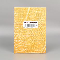 Сималенд / Document folder "Docs"
