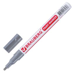 Lake boya kalemi 2 mm, GÜMÜŞ, XYLENE içermez (kokusuz), alüminyum, BRAUBERG PROFESSIONAL