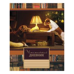 HATBER / Diario del lettore, A5, 48 fogli, graffette, copertina cartonata, "Viaggio di amici" / 10 pz.