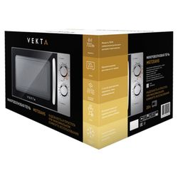 VEKTA MG720AHS microwave oven, 20 litres, 700 watt power, mechanical control, grill, timer, silver