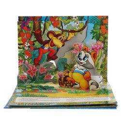 Умка / Umka / Panoramic book "Little Raccoon"