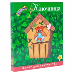 Волшебная мастеркая / Magic trowel / Set for creativity "Keeper" Owl ""