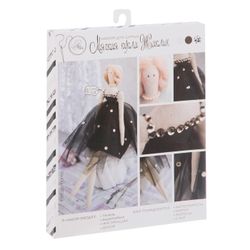 Art Pattern / Interior doll "Jacqueline", sewing kit, 18 × 22 × 3.6 cm