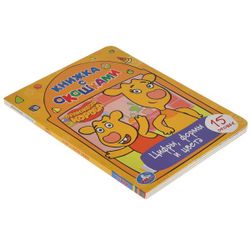 Умка / Umka / Book with windows "Orange cow. Figures, shapes and colors"