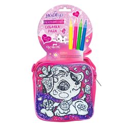 ORIGAMI / Origami / Set for creativity "Handbag for coloring. Doggy Rada"