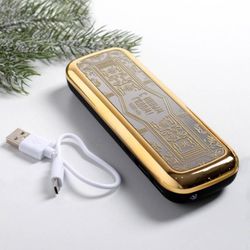 Like me / Set of diary and portable battery "Happy New Year"