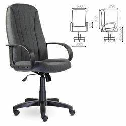 Office chair "Altair", CH 685, fabric, gray C-71