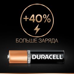 DURACELL / Batteries Basic, AAA (LR03, 24A) alkaline little fingers, SET 8 pcs. in blister
