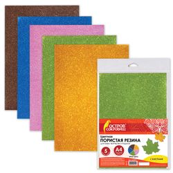 A colored porous rubber (tamaran), A4, 2 mm thick, TREASURE ISLAND, 5 sheets, 5 colors, glitter