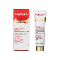 Mavala / 5 pcs