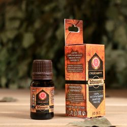 Добропаровъ / Uçucu yağ "Greyfurt", damlalıklı şişe, soyut, 10 ml / 3 adet