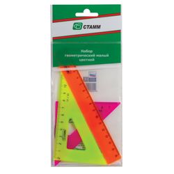 Set drawing small STAMM "Neon" (ruler 16 cm, 2 triangles, protractor), neon, Euro slot