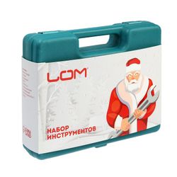 LOM / A set of tools in a case "Happy New Year", 15 items